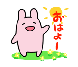 PINKUINO sticker #1071800