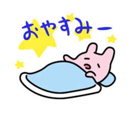 PINKUINO sticker #1071801