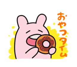 PINKUINO sticker #1071805