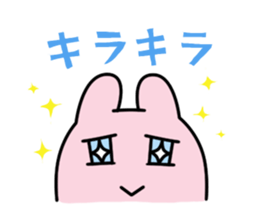 PINKUINO sticker #1071806