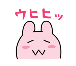 PINKUINO sticker #1071807