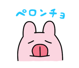 PINKUINO sticker #1071808
