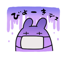 PINKUINO sticker #1071810