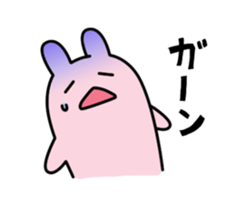 PINKUINO sticker #1071813