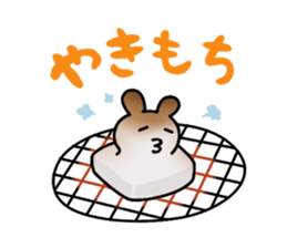 PINKUINO sticker #1071815