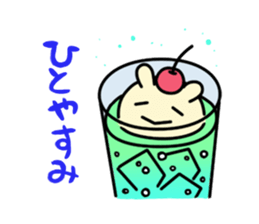 PINKUINO sticker #1071818