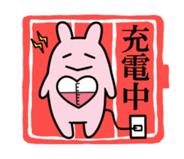 PINKUINO sticker #1071819