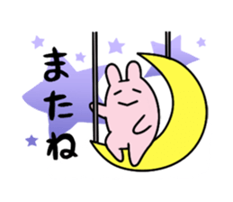 PINKUINO sticker #1071821