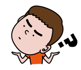 ASADESU Weather Sticker sticker #1071909