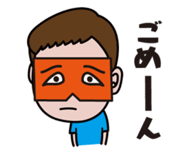 ASADESU Weather Sticker sticker #1071911