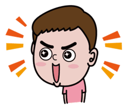 ASADESU Weather Sticker sticker #1071912