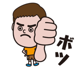 ASADESU Weather Sticker sticker #1071913