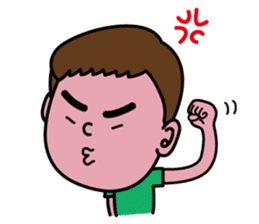 ASADESU Weather Sticker sticker #1071918