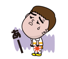 ASADESU Weather Sticker sticker #1071924