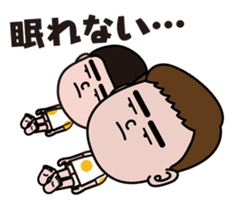 ASADESU Weather Sticker sticker #1071935