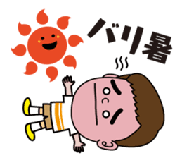 ASADESU Weather Sticker sticker #1071936