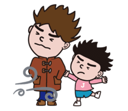 ASADESU Weather Sticker sticker #1071938