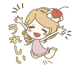 Please! SweetsGirl 2nd sticker #1071948