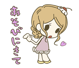 Please! SweetsGirl 2nd sticker #1071959