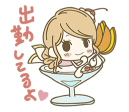 Please! SweetsGirl 2nd sticker #1071963