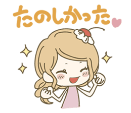 Please! SweetsGirl 2nd sticker #1071967