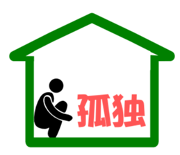 Simple PICT signature sticker #1071992