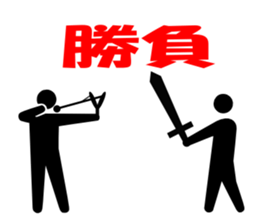 Simple PICT signature sticker #1071994