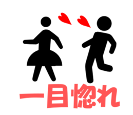 Simple PICT signature sticker #1071999