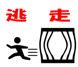 Simple PICT signature sticker #1072007