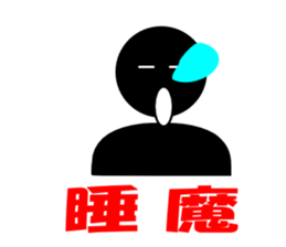 Simple PICT signature sticker #1072018