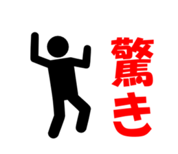 Simple PICT signature sticker #1072020