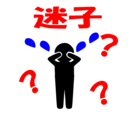 Simple PICT signature sticker #1072023