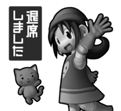 Magicaroid-AI -Eternal- sticker #1072197