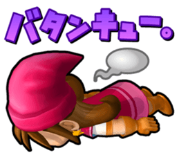 Magicaroid-AI -Eternal- sticker #1072199