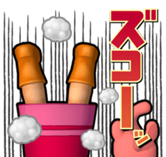 Magicaroid-AI -Eternal- sticker #1072201