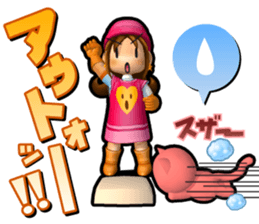 Magicaroid-AI -Eternal- sticker #1072208