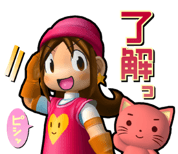 Magicaroid-AI -Eternal- sticker #1072210