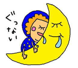 Skippy sticker #1072629