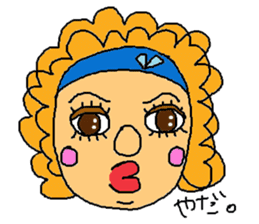 Skippy sticker #1072631