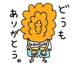 Skippy sticker #1072632