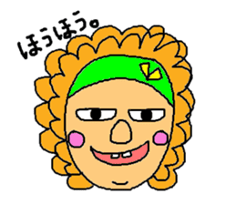 Skippy sticker #1072637