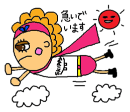 Skippy sticker #1072639