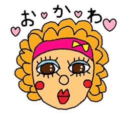 Skippy sticker #1072651