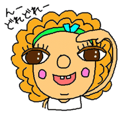 Skippy sticker #1072654