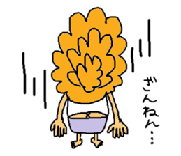 Skippy sticker #1072657