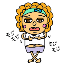 Skippy sticker #1072659