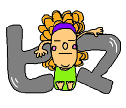 Skippy sticker #1072663