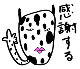 gahakunooekaki sticker #1072753