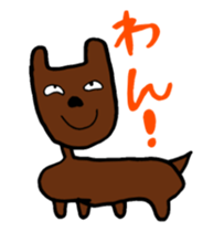 gahakunooekaki sticker #1072758