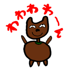 gahakunooekaki sticker #1072761